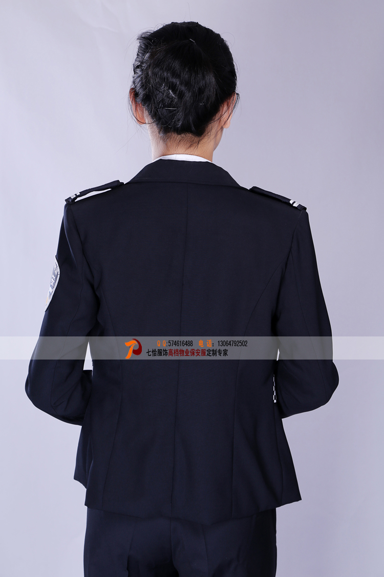 Форменная одежда Seven clothing qiqiabaf003 Форменная одежда Seven clothing qiqiabaf003