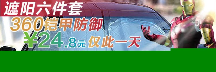 Автомобильный держатель телефона Shunwei Автомобильный держатель телефона Shunwei