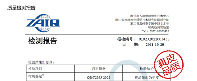 Полуботинки Mortels mc5825 2013 Угги Без застежки Двухслойная натуральная кожа Кожа быка Мягкая кожа Среднее голенище ( 20-28 см) Круглый носок Полуботинки Mortels mc5825 2013 Угги Без застежки Двухслойная натуральная кожа Кожа быка Мягкая кожа Среднее голенище ( 20-28 см) Круглый носок