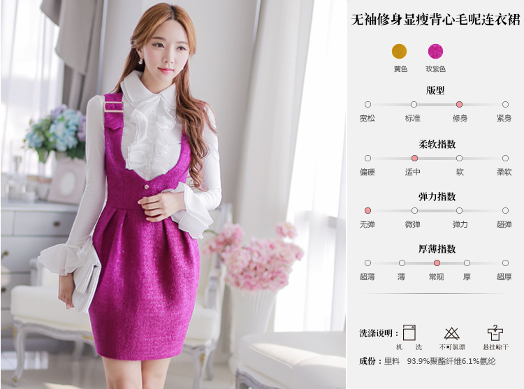 Женское платье Big pink cloth doll s38im 2014 Женское платье Big pink cloth doll s38im 2014