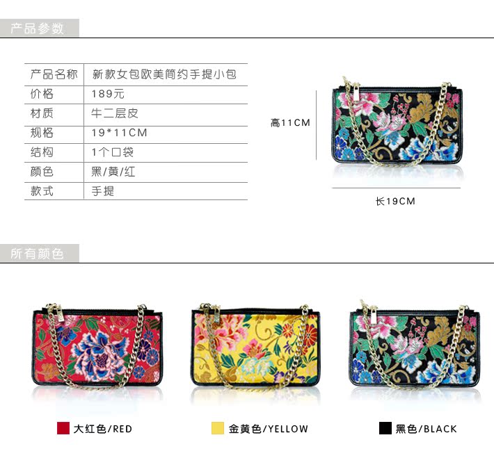 mcm19新款春包 新款2020春女零錢包迷你包 包冬款小手提包女式手機包民族風包 mcm新款