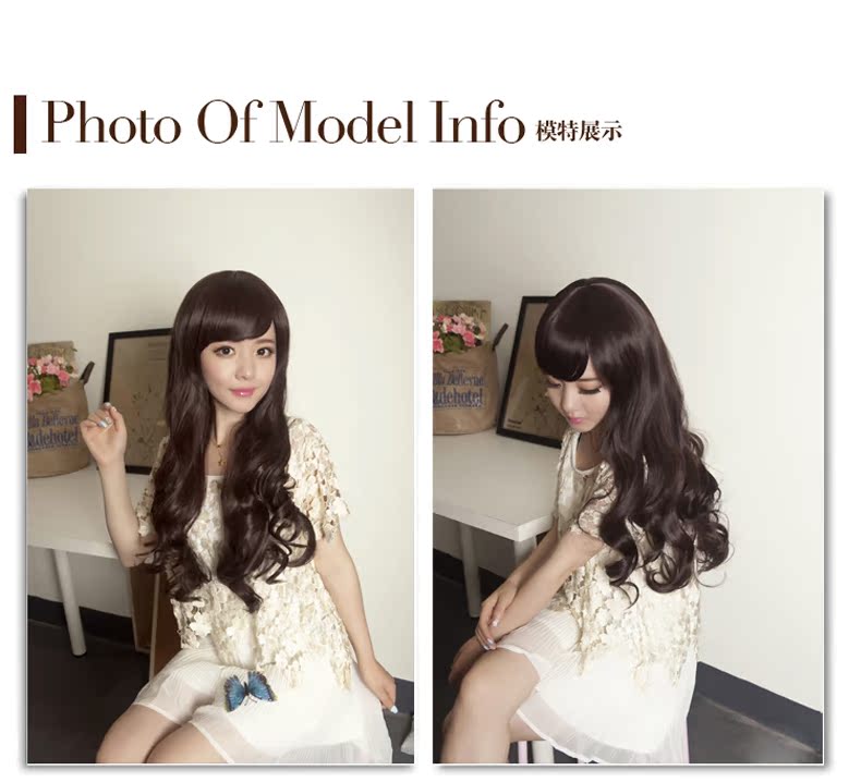 假发长卷蓬松长发<em>发型女长</em>梨花头大波浪逼真假