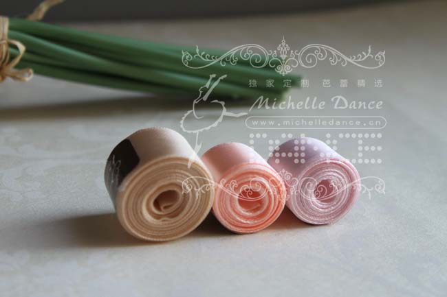 одежда для балета Michelledance SY Michelle Dance одежда для балета Michelledance SY Michelle Dance