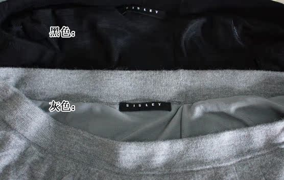 Юбка SISLEY 25 T240 Юбка Нестандартный Юбка Нестандартный