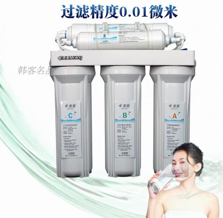 Фильтр для воды 10/5 Meiling/5 ML Фильтр для воды 10/5 Meiling/5 ML