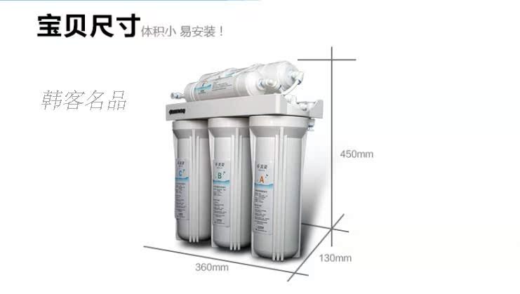 Фильтр для воды 10/5 Meiling/5 ML Фильтр для воды 10/5 Meiling/5 ML