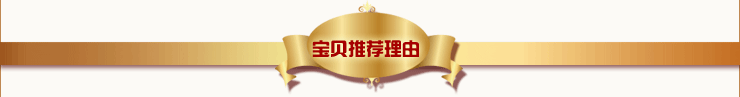 青根貂与水貂