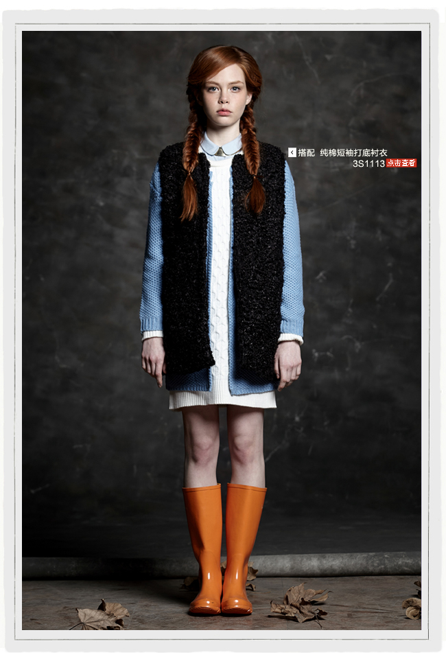 Женская жилетка Autumn factories 3w2158 12.25 Женская жилетка Autumn factories 3w2158 12.25