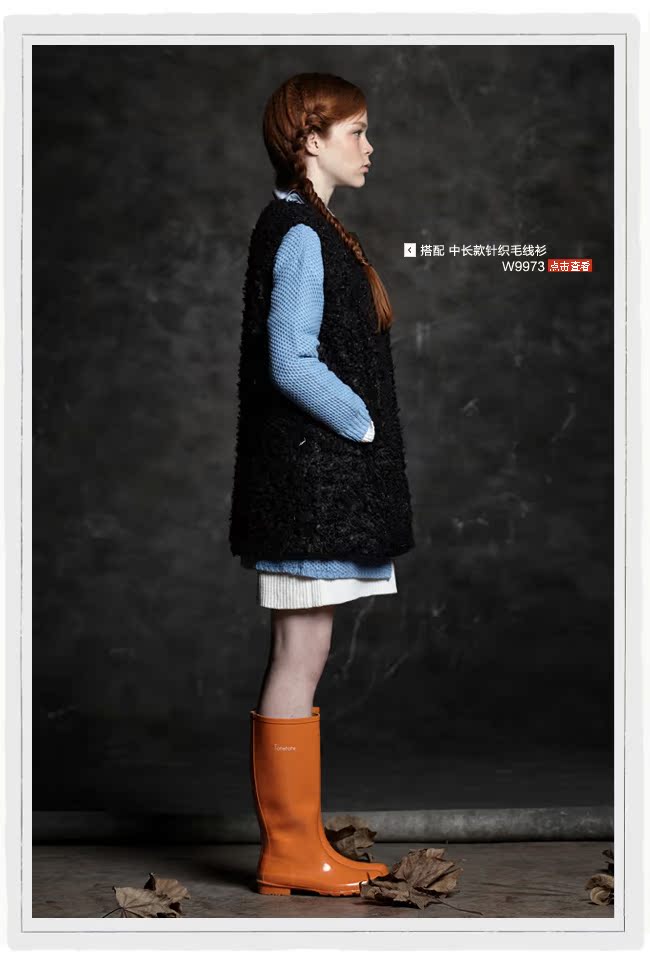 Женская жилетка Autumn factories 3w2158 12.25 Женская жилетка Autumn factories 3w2158 12.25