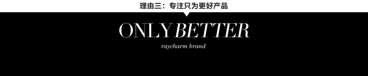 Спортивный костюм Ray charm 2014 Спортивный костюм Ray charm 2014