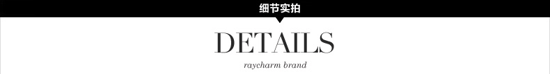 Спортивный костюм Ray charm 2014 Спортивный костюм Ray charm 2014