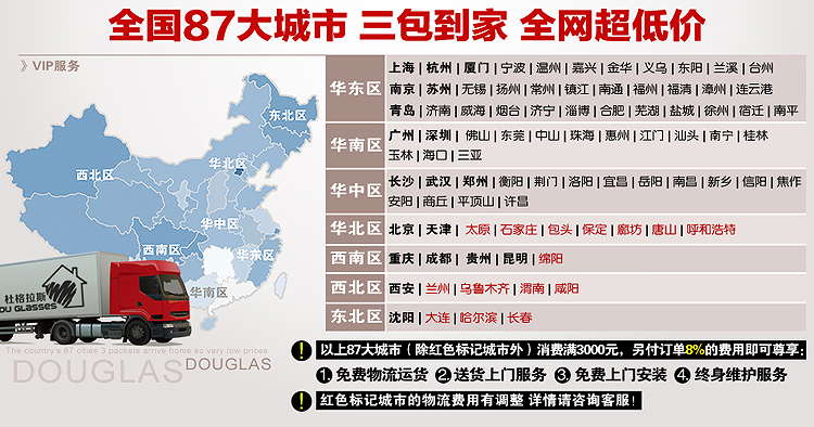 Кожаный диван 时尚欧式 真皮沙发组合现代简约头层黄牛皮沙发转角皮艺沙发8038 Кожаный диван 时尚欧式 真皮沙发组合现代简约头层黄牛皮沙发转角皮艺沙发8038