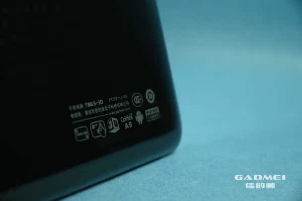 Планшет Gadmei T863 3D 1280*768 4.0 Планшет Gadmei T863 3D 1280*768 4.0