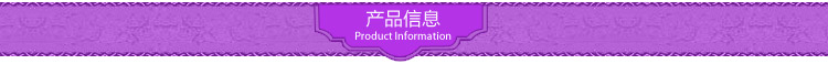 情趣内衣selebritee 新款女式性感诱惑开档连身袜情趣内衣情趣丝袜网袜9160粉
