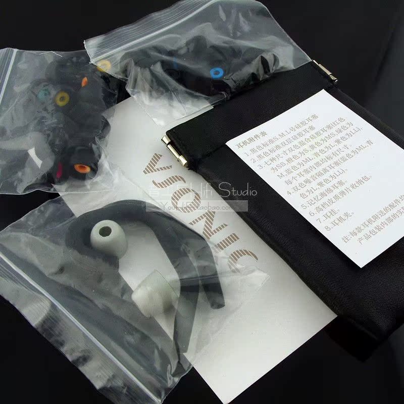 Наушники Vsonic GR04 HiFi Vsonic / Wetzel Nicole Наушники Vsonic GR04 HiFi Vsonic / Wetzel Nicole