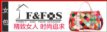 家四季女包 家四季女包