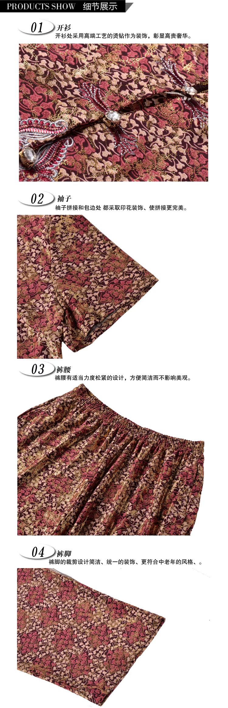 Одежда для дам Pangzhiyuanfu 1780 Pangzhiyuanfu Одежда для дам Pangzhiyuanfu 1780 Pangzhiyuanfu