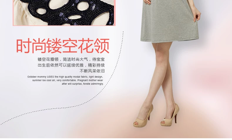 44213702描述雷锋---2014年7月11日-修改_17