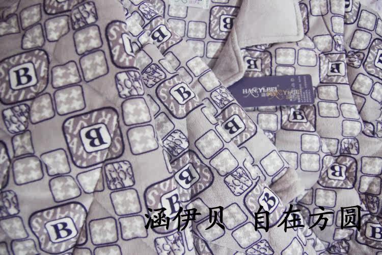 【多图】<em>美丽说蘑菇街</em>珊瑚绒<em>睡衣</em>夹棉男士 冬