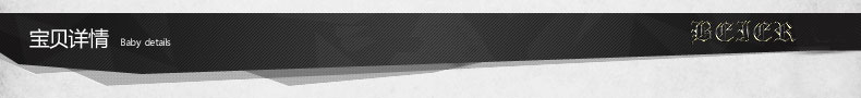 Кольцо BEIER d1043 925 Кольцо BEIER d1043 925