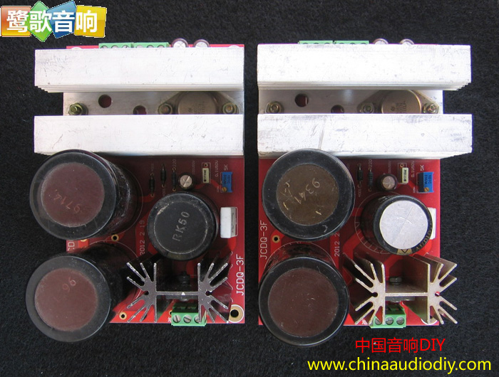 ●V98 线性大电流5A可调稳压电源成品板 直流