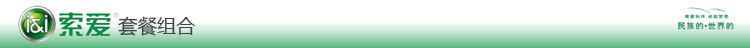 Планшет Sony Ericsson T970 WIFI 3G Планшет Sony Ericsson T970 WIFI 3G