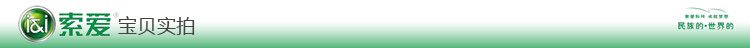Планшет Sony Ericsson T970 WIFI 3G Планшет Sony Ericsson T970 WIFI 3G