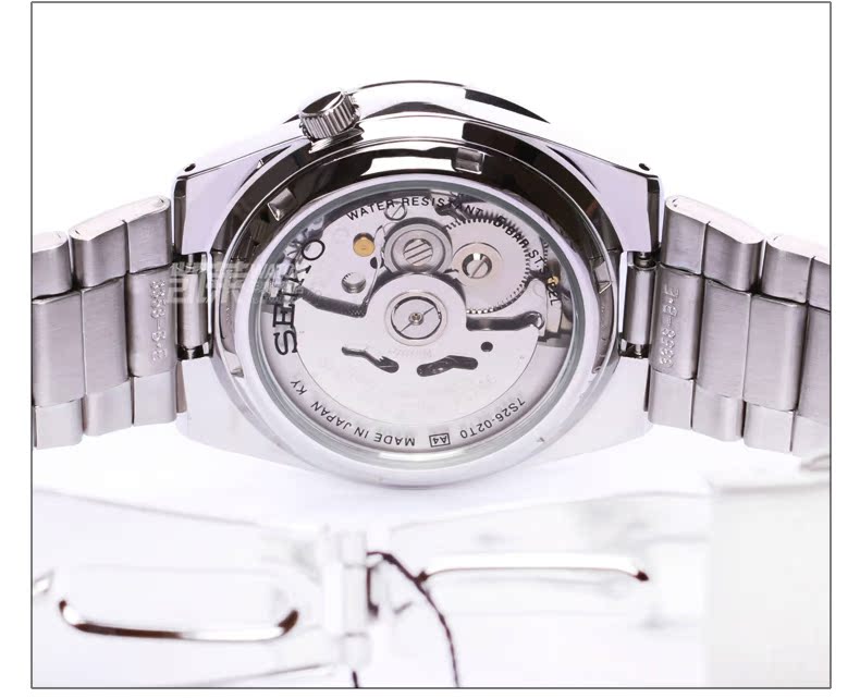 Наручные часы Seiko SNKE01J1 Наручные часы Seiko SNKE01J1