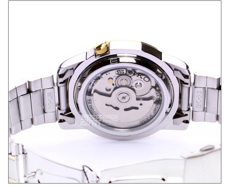Наручные часы Seiko SNKE01J1 Наручные часы Seiko SNKE01J1