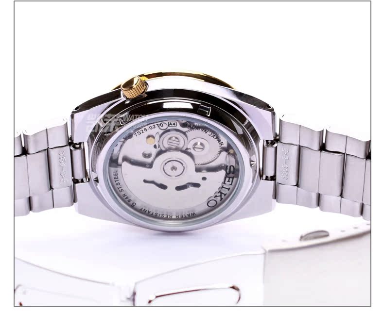 Наручные часы Seiko SNKE01J1 Наручные часы Seiko SNKE01J1