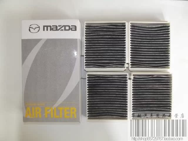 Салонные фильтры FAW haima 323/счастливым/polymax HMC/fumeilaihaifu звезды Кондиционер Кондиционер фильтр Салонные фильтры FAW haima 323/счастливым/polymax HMC/fumeilaihaifu звезды Кондиционер Кондиционер фильтр