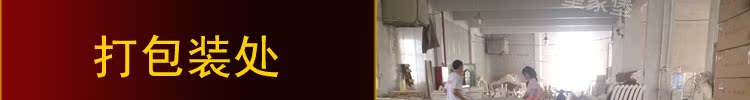 Диван Royal Castle Диван Royal Castle