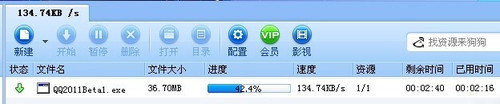 移动畅游你我他 TD-SCDMA共享无线网络