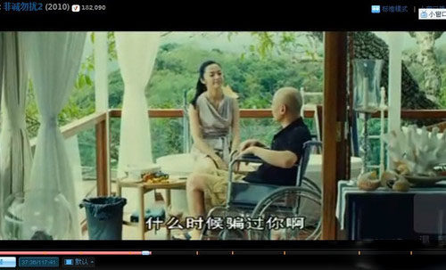 移动畅游你我他 TD-SCDMA共享无线网络