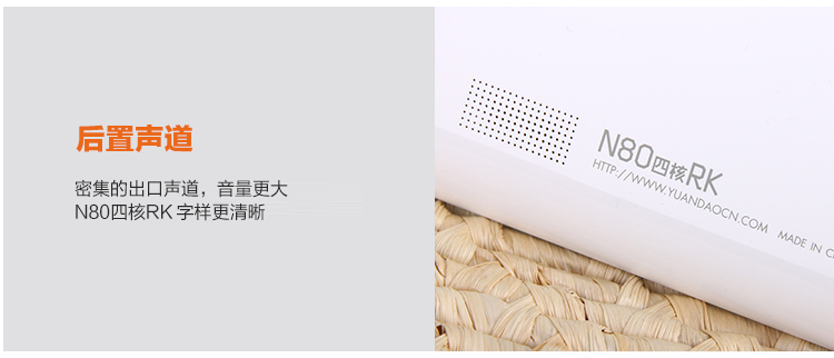 Планшет Window N80 RK 16GB WIFI IPS Планшет Window N80 RK 16GB WIFI IPS
