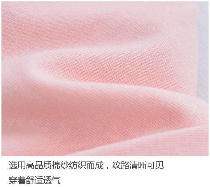 全棉女<em>收腹</em>内裤<em>女士</em>纯棉大码<em>高腰</em>三角裤胖mm