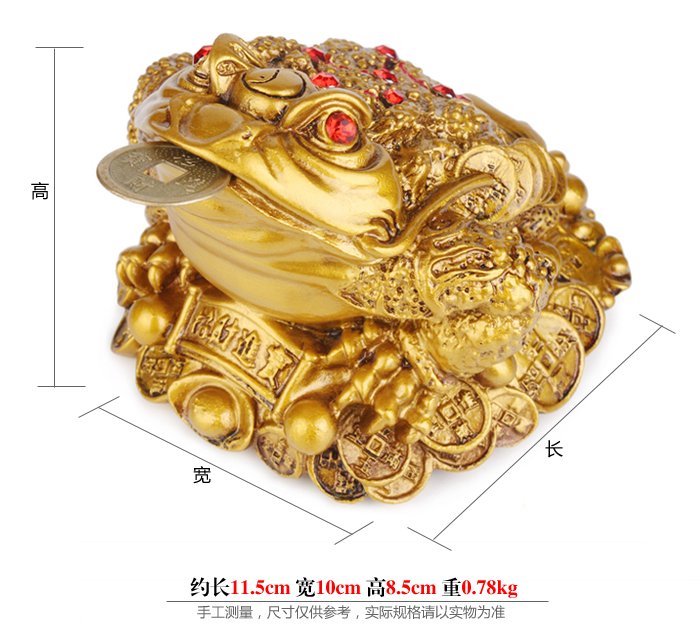 批发 金蟾摆件 招财进宝摆件 三足金蟾蜍树脂工艺品摆设0486