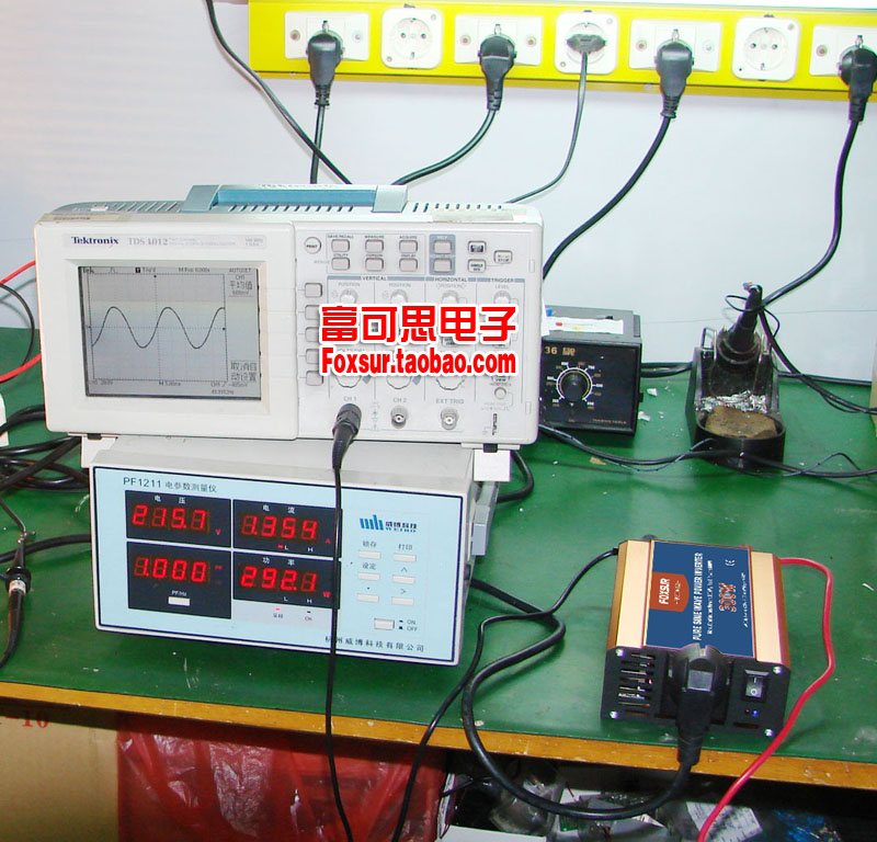 富可思 500w纯正弦波逆变器 车载逆变器 直流24v转220v 带usb