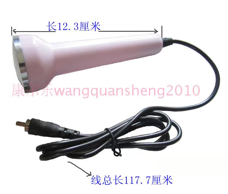 【长坤治疗仪超音波美容仪配件头导入导出仪探