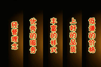 沈阳蛋糕/沈阳生日蛋糕/沈阳蛋糕速递/蛋糕速递/沈阳蛋糕店