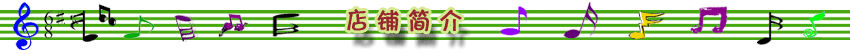 沈阳蛋糕/沈阳生日蛋糕/沈阳蛋糕速递/蛋糕速递/沈阳蛋糕店
