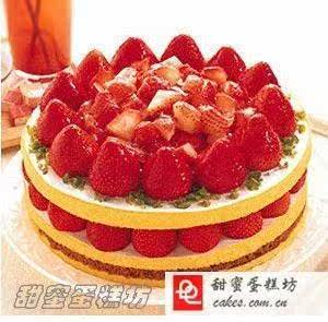 沈阳蛋糕/沈阳生日蛋糕/沈阳蛋糕速递/蛋糕速递/沈阳蛋糕店