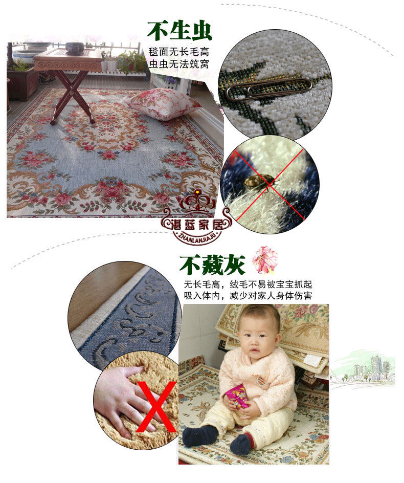 ковер 湛蓝地中海客厅地毯茶几垫毯卧室大地毯欧式美式复古床边地毯子 Blue mjs029ql/n