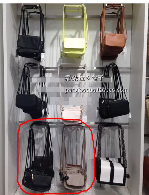 Сумка Other brands sre140823 H*M Other brands Сумка Other brands sre140823 H*M Other brands