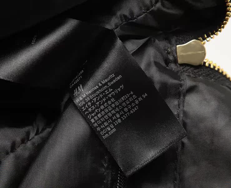 Сумка Other brands sre140823 H*M Other brands Сумка Other brands sre140823 H*M Other brands