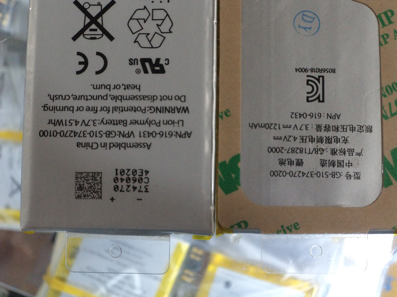 АКБ Второе поколение новый оригинальный Apple iphone3gs батарея 3gs Оригинальный аккумулятор трех поколений АКБ Второе поколение новый оригинальный Apple iphone3gs батарея 3gs Оригинальный аккумулятор трех поколений