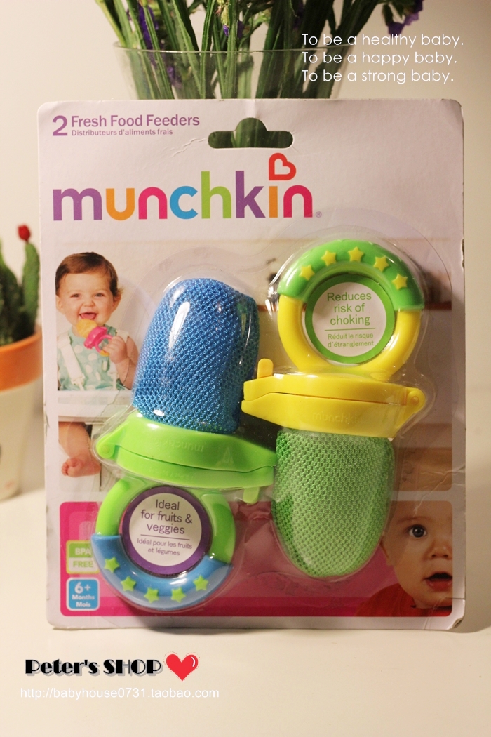 Прорезыватель детский OTHER Munchkin BPA Прорезыватель детский OTHER Munchkin BPA