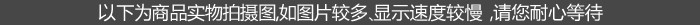 Блузка 100 e International ( 100e.net ) 2012 Блузка 100 e International ( 100e.net ) 2012