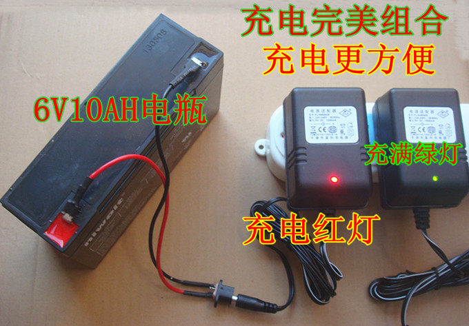 Запчасти для детского транспорта Дети автомобиля 6V 12V дистанционного управления автомобиль, мотоцикл становится легким зарядное устройство для ребенка электрический автомобиль аккумулятор адаптер питания Charger