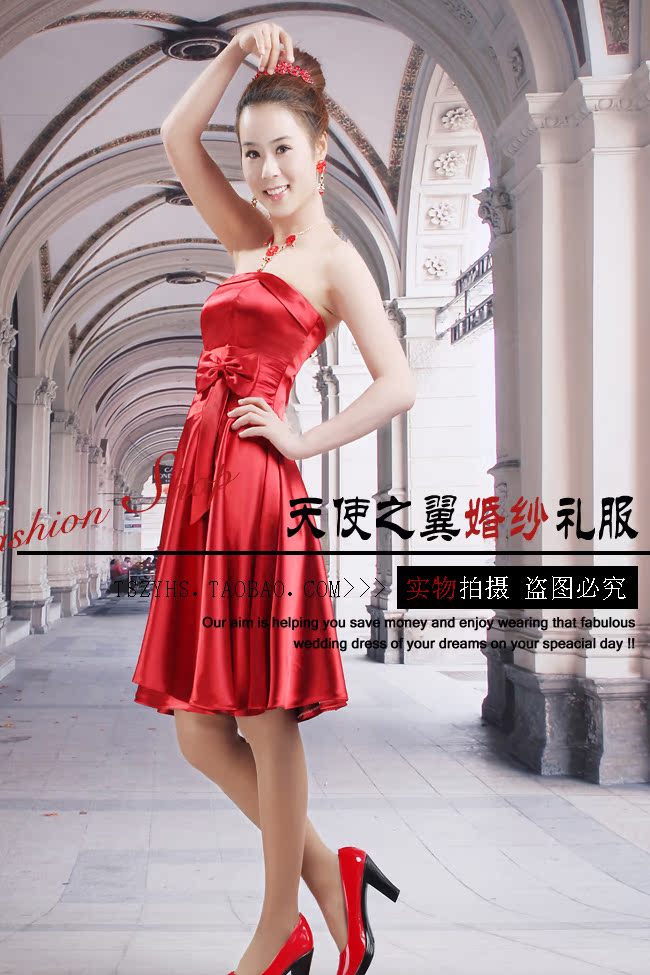 Вечернее платье Angel Wings x188 Party 188 Angel Wings Стиль Обычная Средней длины (76-90см) Вечернее платье Angel Wings x188 Party 188 Angel Wings Выступление, Вечеринка, Свидание, встреча, На каждый день, Торжественная церемония, Свадьба, Корпоратив